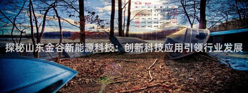 sunbet游戏地址