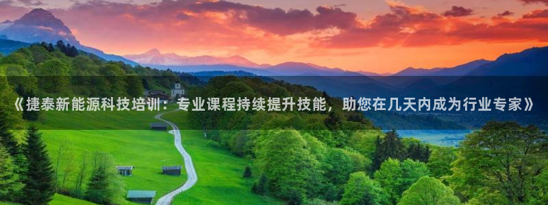sunbet苹果app