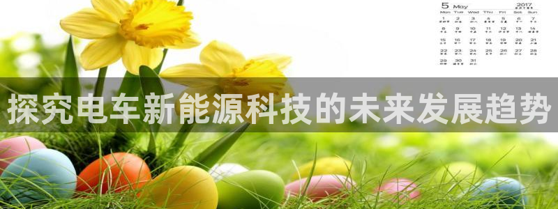 申博官方网站手机版下载