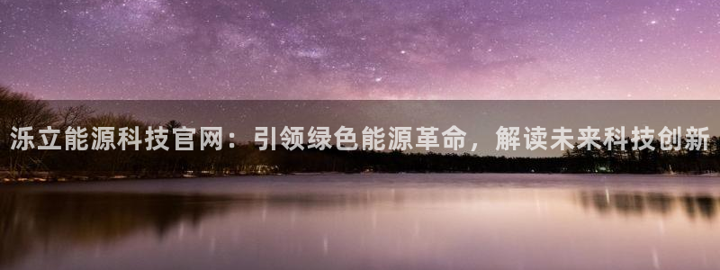 申博官网手机版下载app