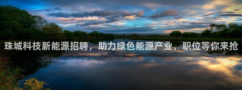 sunbet申搏地址