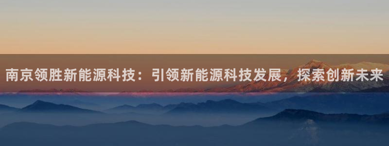 sunbet安卓下载