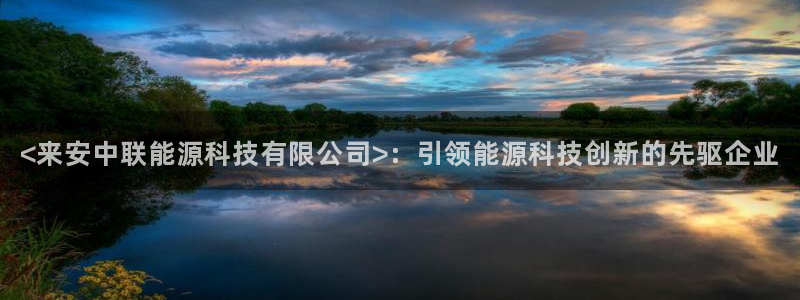 申博官方网址