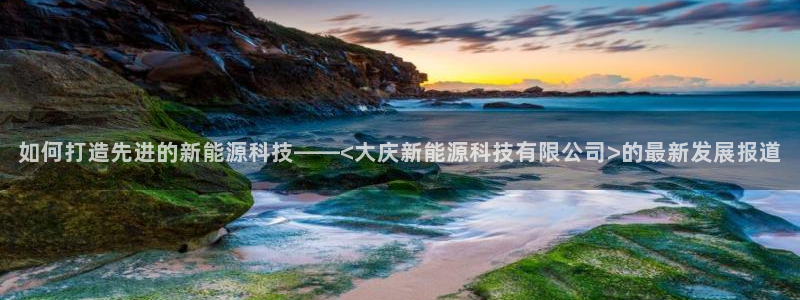 sunbet手机版登录