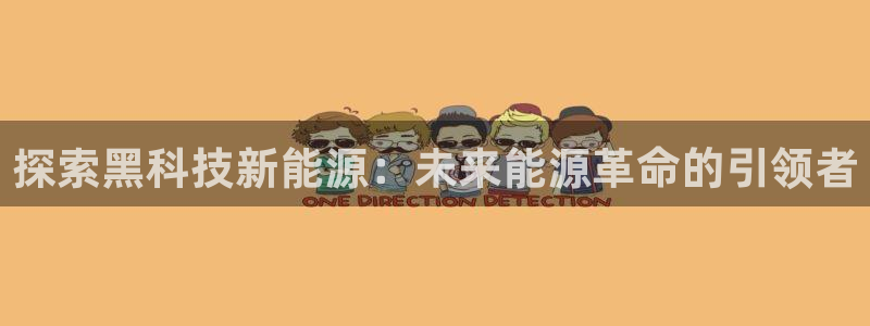 sunbet手机网页版