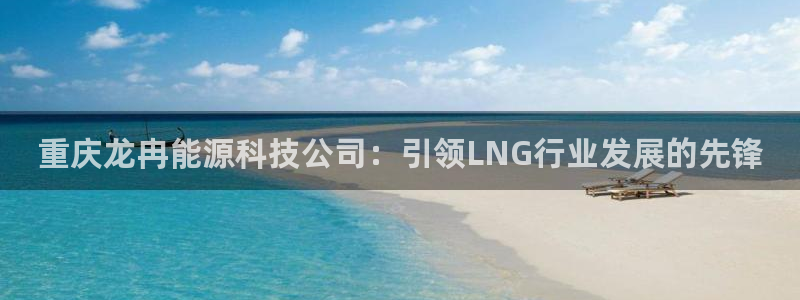 申博手机网站