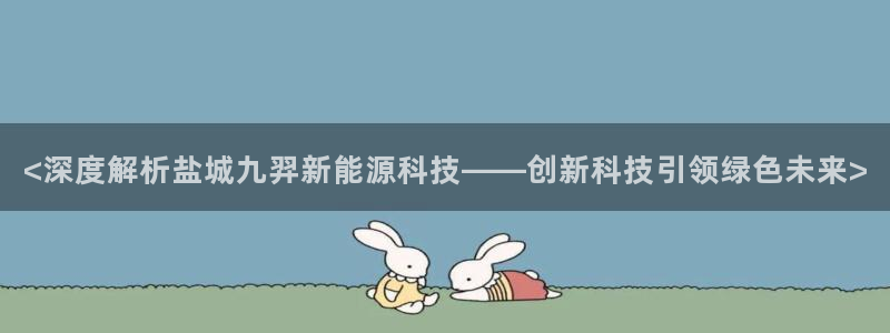 sunbet游戏网
