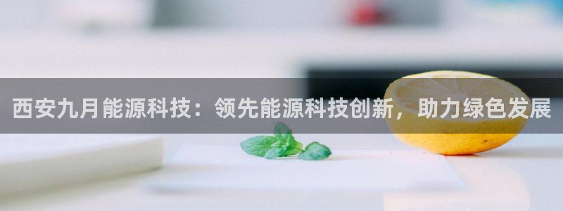 申慱sunbet网站