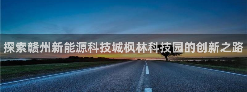 sunbet申搏地址