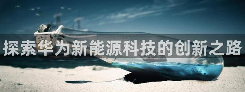 sunbet申搏官方网站
