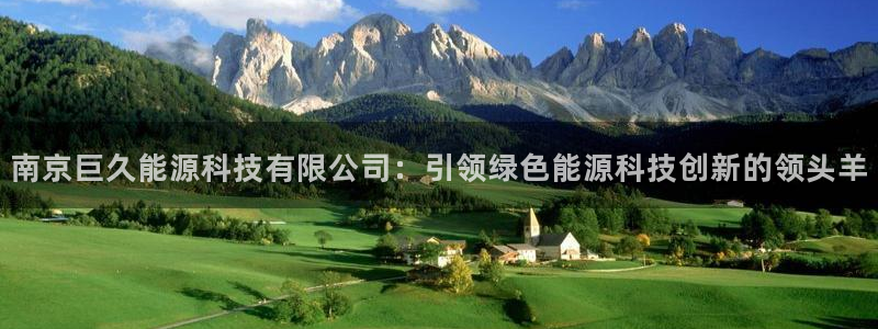 sunbet手机网页版本