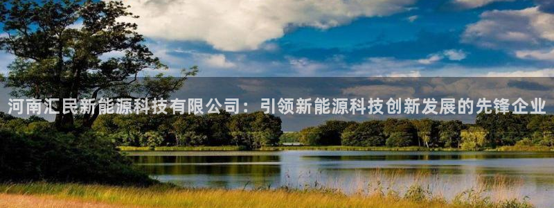 进入sunbet官网手机版登陆