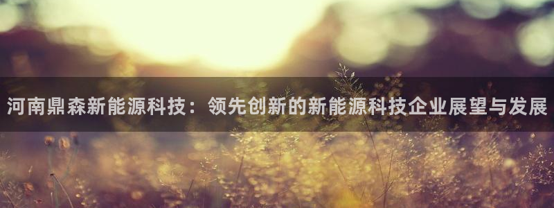 sunbet游戏网