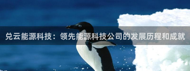 sunbet申搏地址