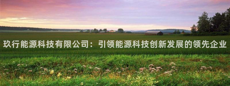 申慱sunbet版app