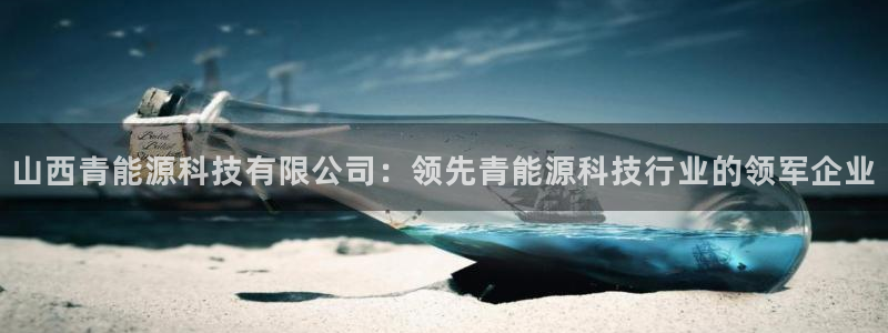 申博官方网址