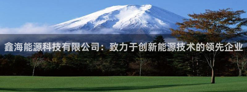 申博手机版app下载