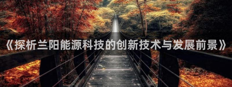 sunbet官网手机版