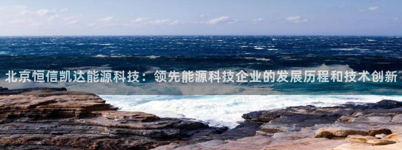 sunbet手机网页版本