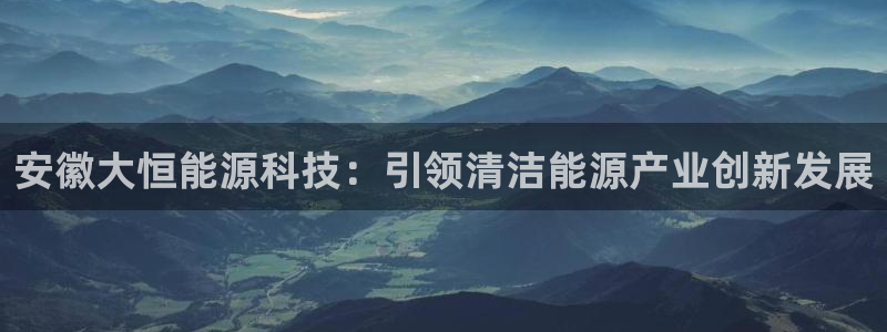 sunbet安卓下载