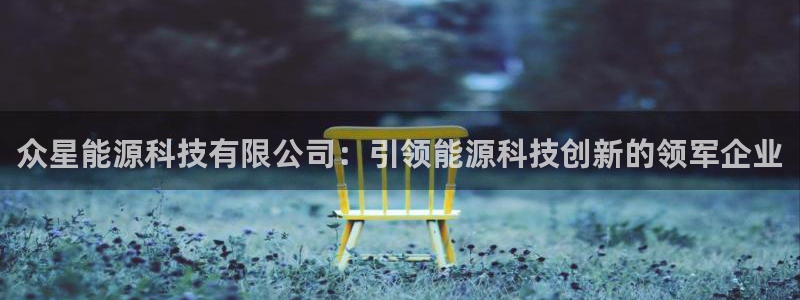 sunbet手机网页版