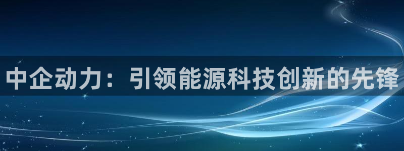 申博官方网站