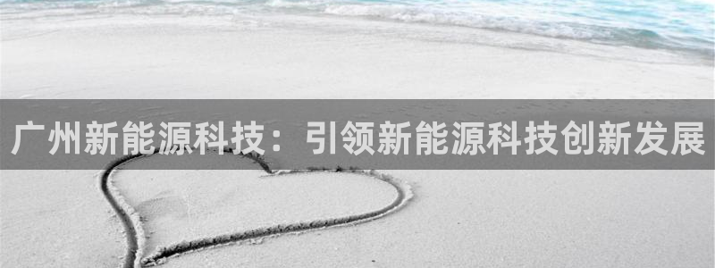 申博官网手机版下载app