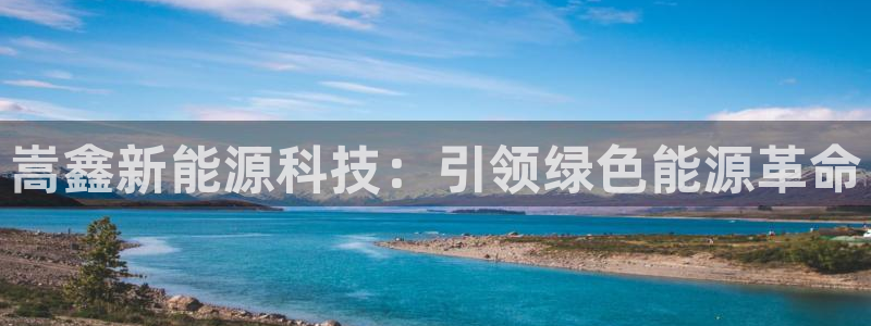 申博官方网站