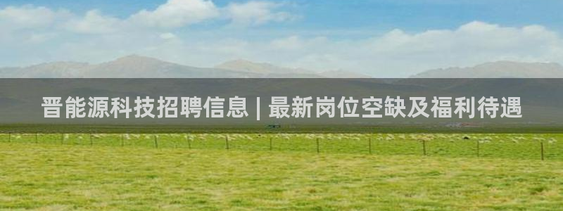 sunbet游戏地址
