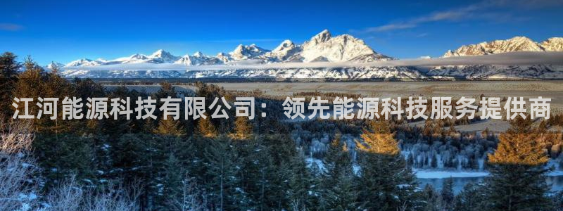 sunbet官网登录首页