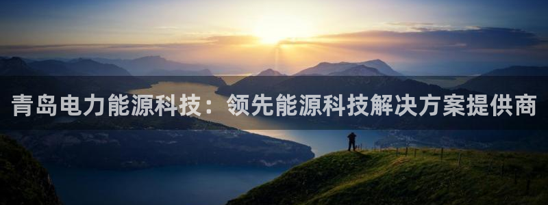 sunbet手机版官网下载