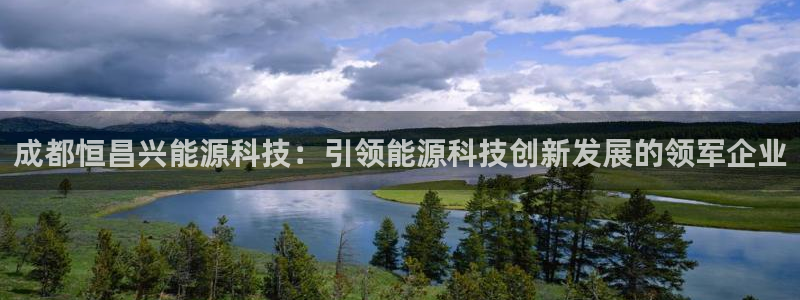 sunbet燃气灶