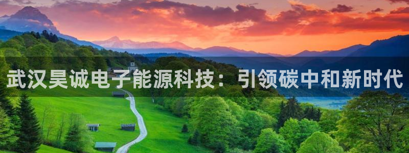 sunbet手机网页版下载