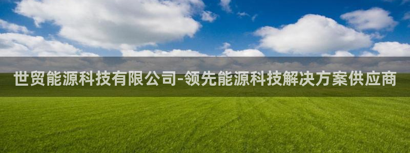 sunbet官网开户登录手机版