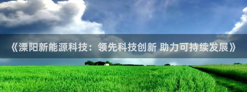 申博官网手机版下载app