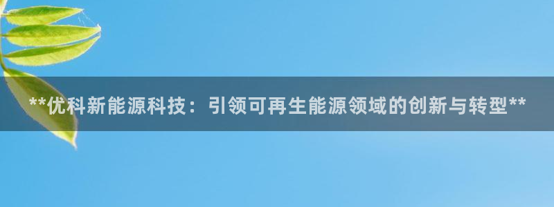 sunbet游戏官网