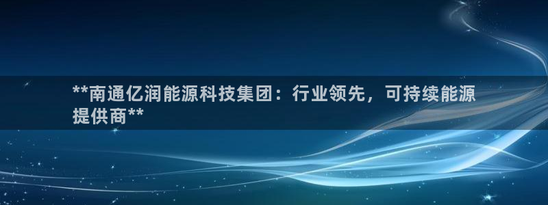 sunbet官网welcome