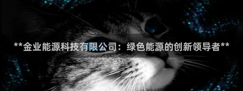 申慱sunbet网站