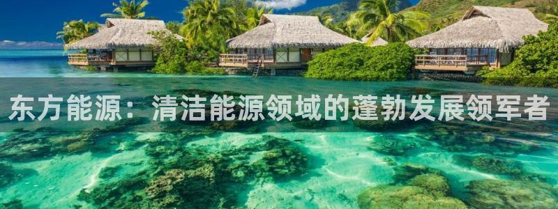 申博官方网址