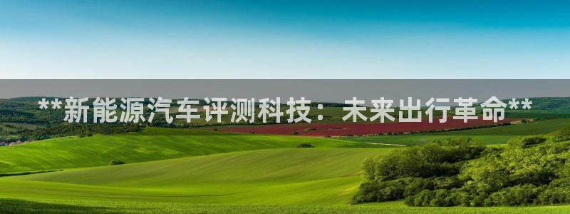 sunbet手机版登录