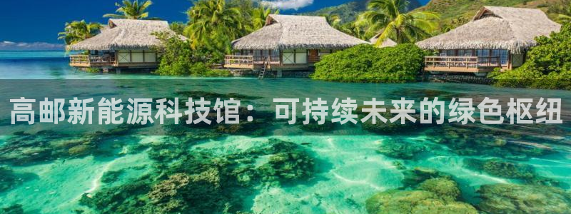 sunbet手机版官网下载