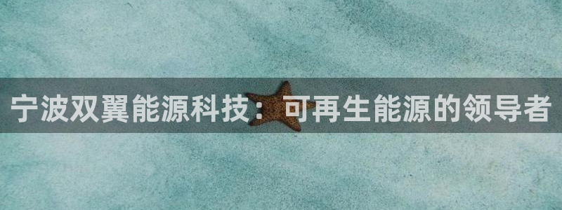 sunbet游戏最新版
