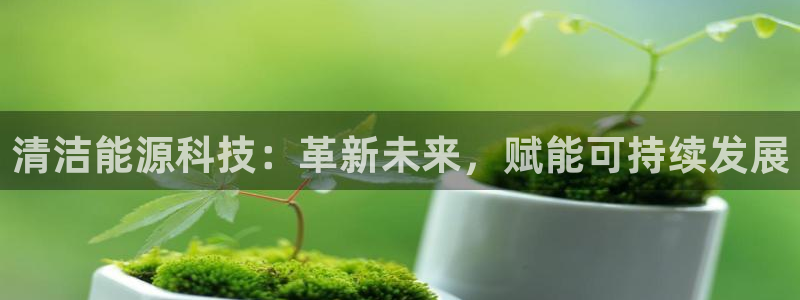 sunbet手机版登录