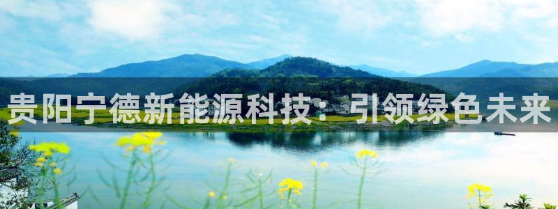 申博视讯
