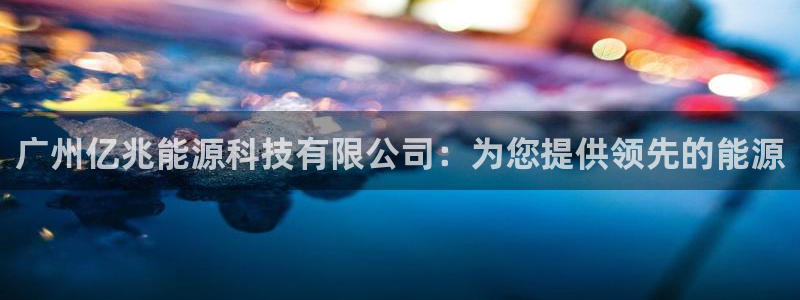 申博官方网站手机版下载