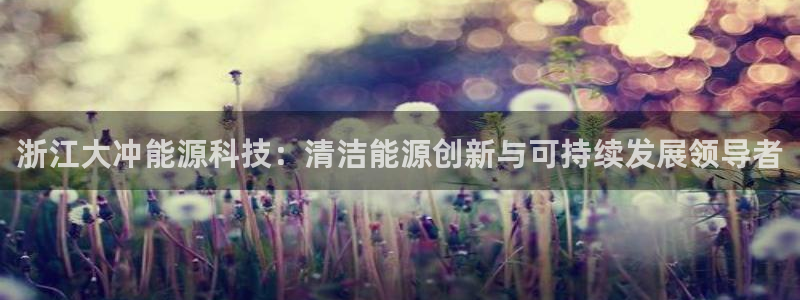sunbet首页登录入口
