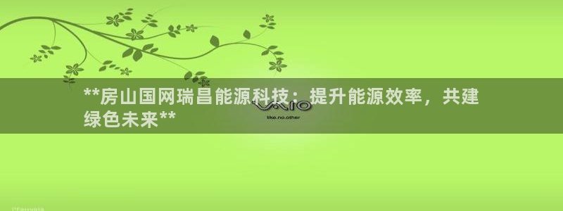 申博官网手机版下载app