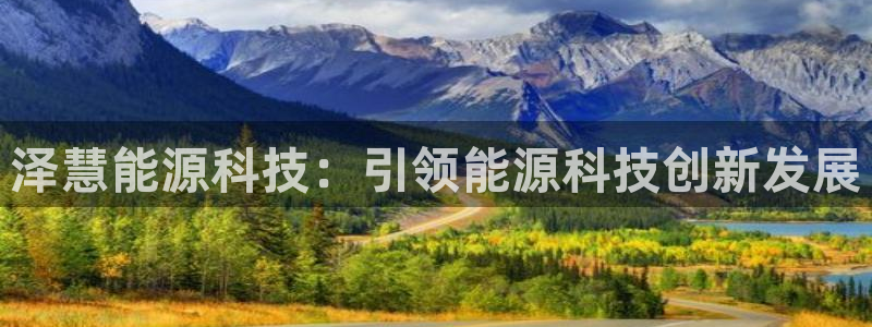 sunbet申搏官网