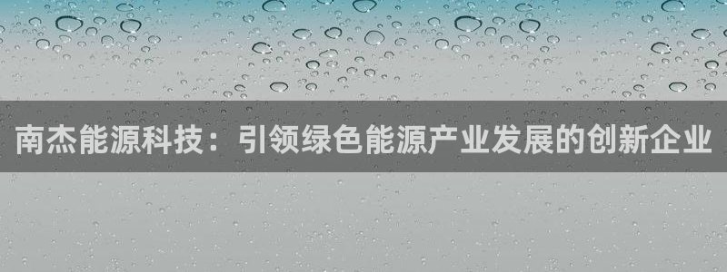 申博官方网址