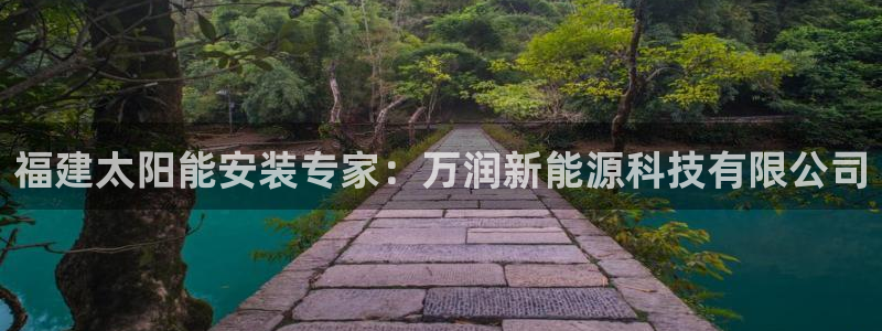 sunbet官网welcome